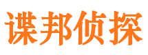 峨眉山市场调查